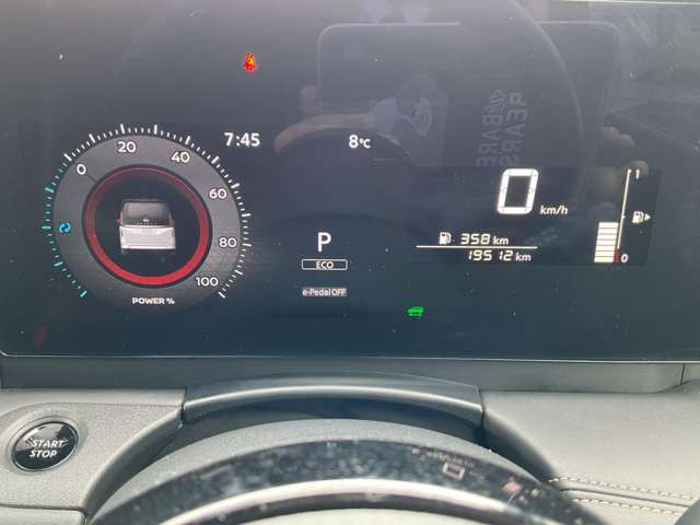 セレナ1.4 e-POWER ハイウェイスターV