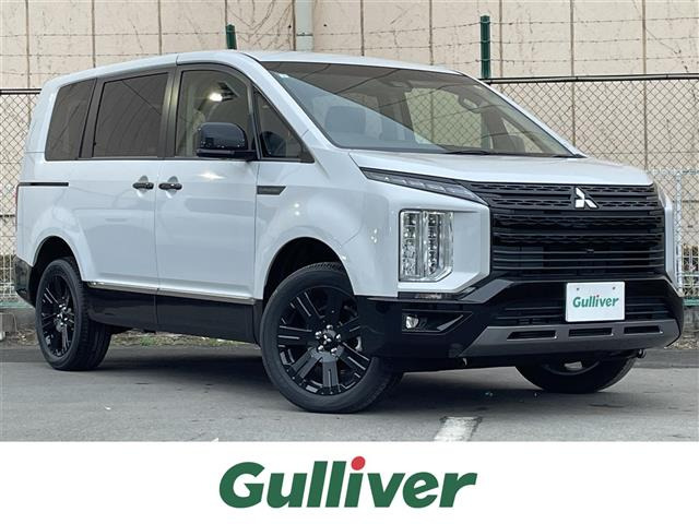 デリカD:52.4 シャモニー 4WD