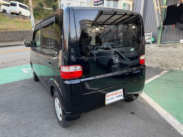 ザッツスペシャルエディション