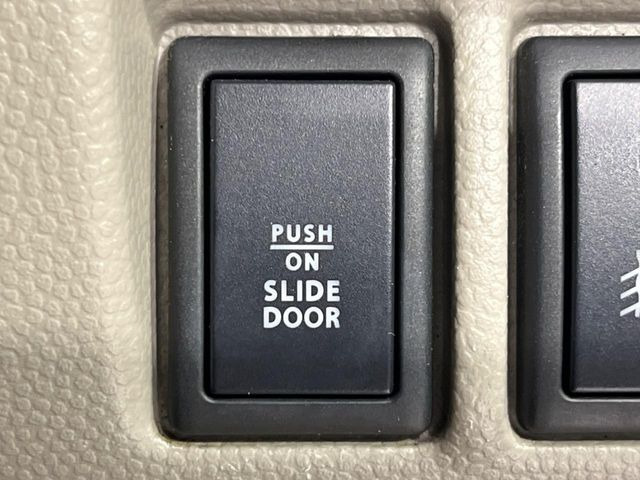 �y�����p���[�X���C�h�h�A�z�X�}�[�g�L�[��^�]�Ȃ̃X�C�b�`�Ō�ȗ����X���C�h�h�A�̊J���\���d��������͂����ăh�A���J����K�v�������A�����Ȃ��q�l�ł��ȒP�ɊJ���߂ł����K�ł���