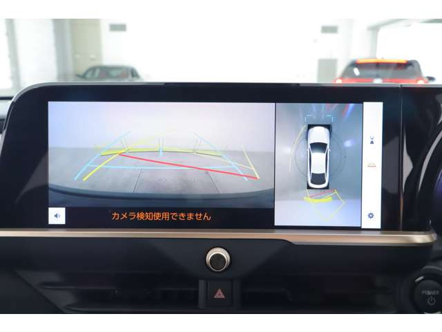 クラウンクロスオーバー2.5 G アドバンスト E-Four 4WD