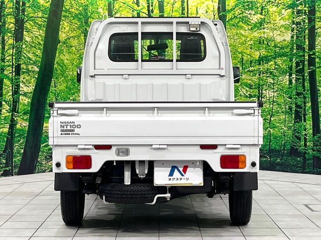 ���S�̍Œ�10�N�E���s�������ۏ�(�L��)�����p�ӁB�ۏؓ��e���[���͂������A�����_��&�I�C��������A�N�����x�̑S���E24���ԃ��[�h�T�[�r�X���t�т���Ă���܂��̂ł����S�������B