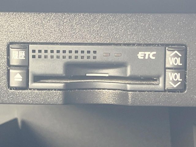 �yETC�z�������H�̗��������X�g���X�Ȃ��ʉ�!�b��̃X�|�b�g��T�[�r�X�G���A�ɑ����u�X�}�[�gIC�v���p���͕K�{�̃A�C�e���ł��B���X�ŃZ�b�g�A�b�v�����{�A���[�ԓ������炷���ɂ����p���������܂�!