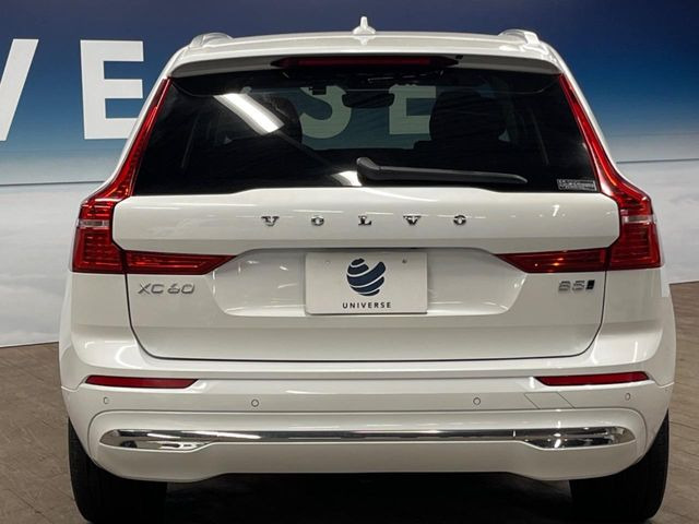 �����X�ł͑�O�ҋ@�ւɂ��ԗ��i���Ӓ�𓱓����A�C�����Ԃ�r���B�Ӓ菑�����s����܂��̂ŁA�ς��ƌ��������ł͕�����Ȃ��ӏ��܂Ŕ[��������ł��������������܂��B���ꕔ�����{�̏ꍇ���������܂��B