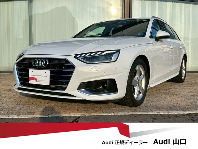 A4アバント35 TFSI アドバンスド