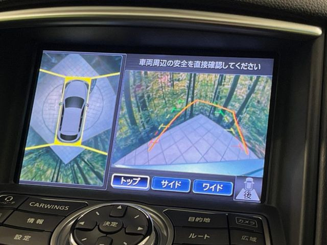 �y�A���E���h�r���[���j�^�[�z��p�̃J�����ɂ��A�ォ�猩���낵���悤�Ȏ��_��360�x�N���}�̎��͂��m�F���邱�Ƃ��ł��܂������p�������m�F���₷���A�����ꏊ�ł̐؂�Ԃ��⒓�Ԃ��X���[�Y�ɍs���܂��B