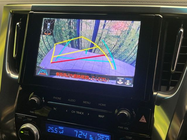 �y�o�b�N�J�����z���Ԏ��Ɍ�������A���^�C���f���Ŋm�F�ł��܂��B��^���Ǝ{�݂◧�̒��ԏ�ł̒��Ԏ���A��Ԃ̃o�b�N���ɑ劈��!�^�]�X�L���Ɋւ�炸�A����K�{�ƂȂ��������̂ЂƂł�!