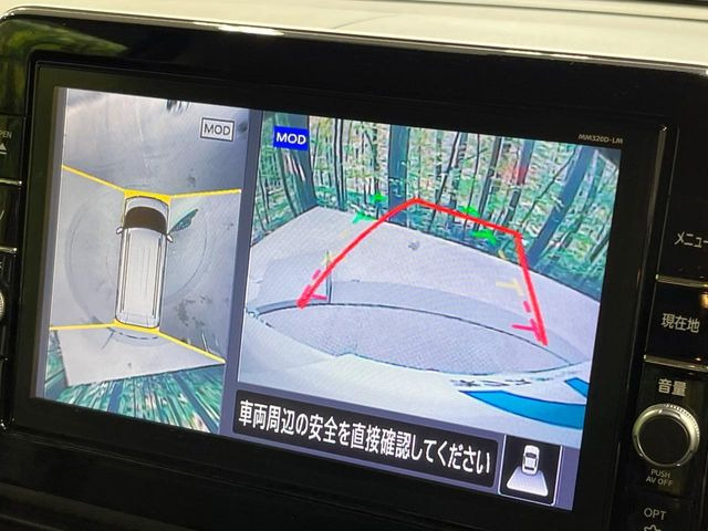 �y�}���`�A���E���h���j�^�[�z��p�̃J�����ɂ��A�ォ�猩���낵���悤�Ȏ��_��360�x�N���}�̎��͂��m�F���邱�Ƃ��ł��܂������p�������m�F���₷���A�����ꏊ�ł̐؂�Ԃ��⒓�Ԃ��X���[�Y�ɍs���܂��B