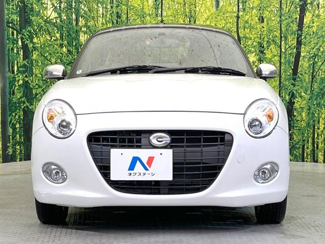 ���Ђł́A�S�ԁw�C�����Ȃ��x�̂��Ԃ̂ݎ�舵���Ă���܂��B��C�o�C���[�ɂ�錵�I�����d����̌�A���Ɍ�̎ԗ��`�F�b�N���s���A�l�N�X�e�[�W���F�肵�����i���Ȓ��ÎԂ����񋟂��Ă���܂��B