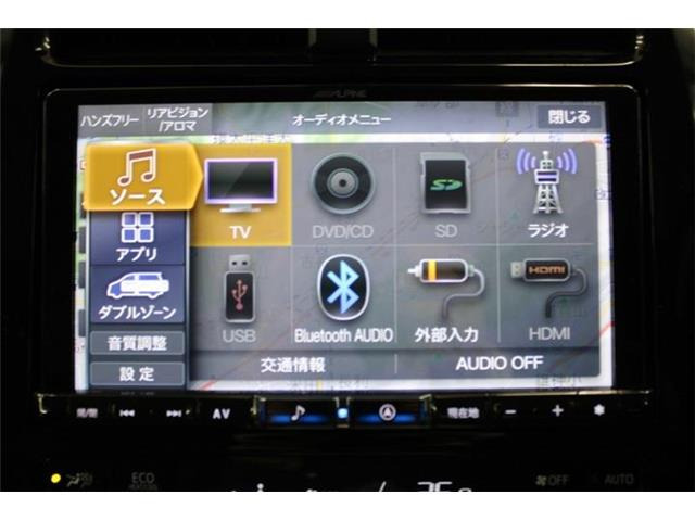 �����Ƃ����Ƃ��ɗ����Œ�3�N�̒����ۏ؂����p�ӂ��Ă���܂��B���������Ɉ��S���Ă��g������������悤�ɁA�ƐӋ���H���̂��q�l���S���������܂���B���s���ȓ_���������܂�����X�^�b�t�܂ł��₢���킹������