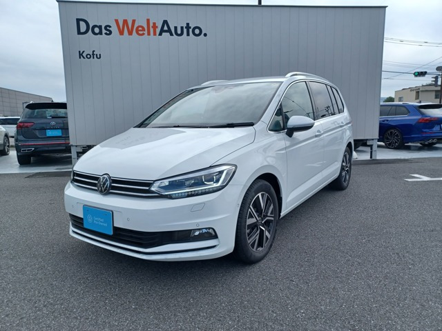 ゴルフトゥーランTSI ハイライン