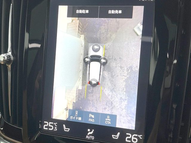 ���p�m���~�b�N�r���[���j�^�[:��p�̃J�����ɂ��A�ォ�猩���낵���悤�Ȏ��_��360�x�N���}�̎��͂��m�F���邱�Ƃ��ł��܂������p�������m�F���₷���A�����ꏊ�ł̐؂�Ԃ��⒓�Ԃ��X���[�Y�ɍs���܂��B