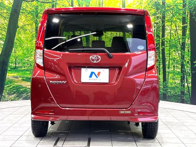 ���S�̍Œ�10�N�E���s�������ۏ�(�L��)�����p�ӁB�ۏؓ��e���[���͂������A�����_��&�I�C��������A�N�����x�̑S���E24���ԃ��[�h�T�[�r�X���t�т���Ă���܂��̂ł����S�������B