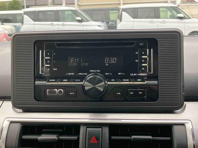 キャストスタイル X SAII