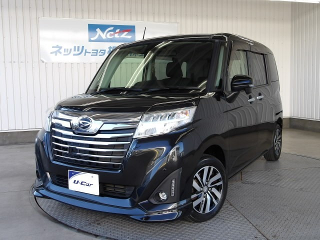 トール1.0 カスタムG SAII