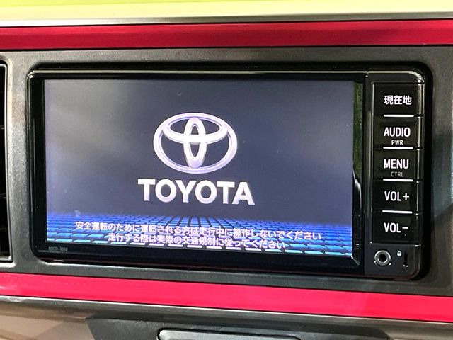 �y�����i�r�z�l�C�̏����i�r�𑕔����Ă���܂��B�i�r�̎g���₷���͂������A�I�[�f�B�I�@�\���[��!�L�����v�◷�s�͂������A�ʋ΂┃�����ȂǕ��i�̃h���C�u���y�����Ȃ�͂���