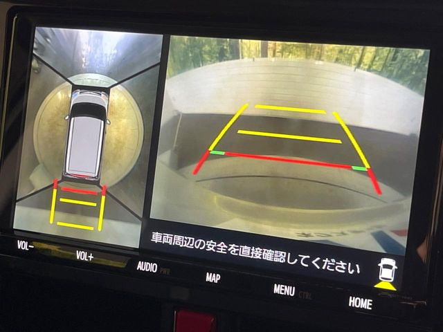 �y�p�m���~�b�N�r���[���j�^�[�z��p�̃J�����ɂ��A�ォ�猩���낵���悤�Ȏ��_��360�x�N���}�̎��͂��m�F���邱�Ƃ��ł��܂������p�������m�F���₷���A�����ꏊ�ł̐؂�Ԃ��⒓�Ԃ��X���[�Y�ɍs���܂��B