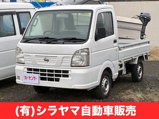 NT100クリッパーDX 4WD