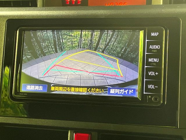 �y�o�b�N�J�����z���Ԏ��Ɍ�������A���^�C���f���Ŋm�F�ł��܂��B��^���Ǝ{�݂◧�̒��ԏ�ł̒��Ԏ���A��Ԃ̃o�b�N���ɑ劈��!�^�]�X�L���Ɋւ�炸�A����K�{�ƂȂ��������̂ЂƂł�!