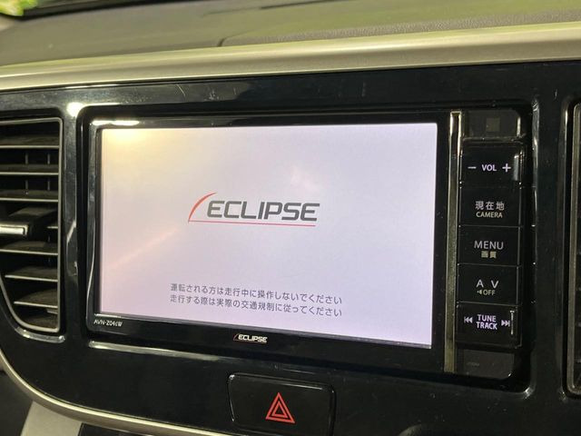 �y�i�r�Q�[�V�����z�g���₷���i�r�ŖړI�n�܂ł�������ē����Ă���܂��B�e��I�[�f�B�I�Đ��@�\���[�����Ă���A���Ԃ̉^�]������Ɋy�����Ȃ�܂�!!