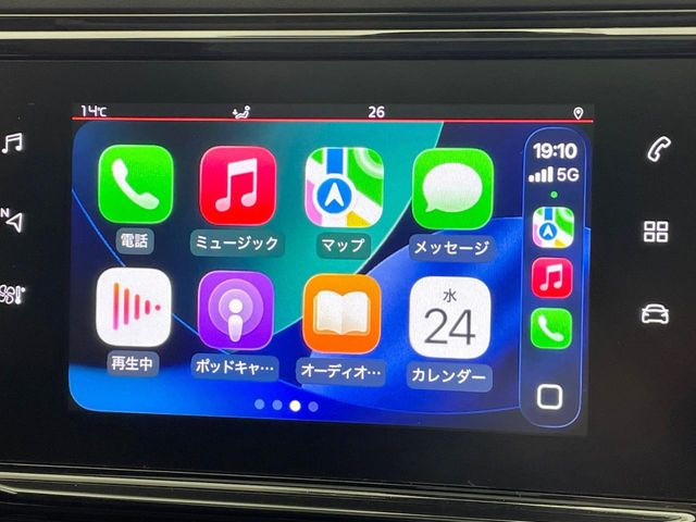 ��Apple Car Play:�X�}�z�Ƃ̗L���ڑ��ŁA�i�r�E�I�[�f�B�I�Đ��ȂǃX�}�z�̃A�v���@�\����ʂł��g����֗��@�\�ł�!