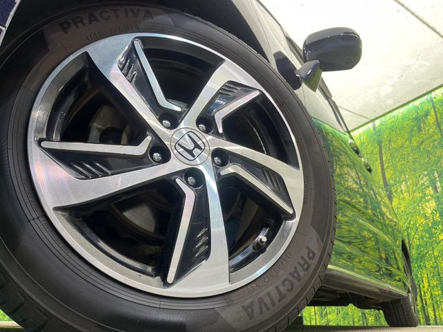 �y����17�C���`�A���~�z�C�[���z�O�ςɃ}�b�`���������A���~�z�C�[���𑕒����Ă���܂��B�e��ЊO�A���~�z�C�[����A�X�^�b�h���X�^�C�����戵�����Ă���܂��B���񂲑��k������