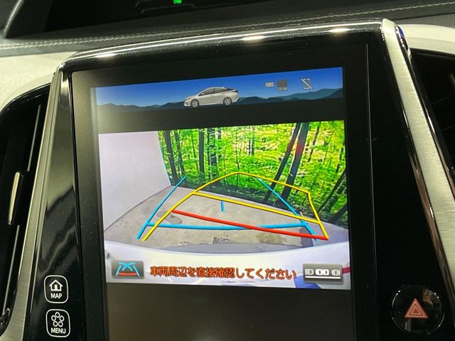 �y�o�b�N�J�����z���Ԏ��Ɍ�������A���^�C���f���Ŋm�F�ł��܂��B��^���Ǝ{�݂◧�̒��ԏ�ł̒��Ԏ���A��Ԃ̃o�b�N���ɑ劈��!�^�]�X�L���Ɋւ�炸�A����K�{�ƂȂ��������̂ЂƂł�!