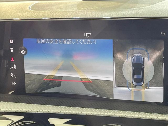 ���p�m���~�b�N�r���[���j�^�[:��p�̃J�����ɂ��A�ォ�猩���낵���悤�Ȏ��_��360�x�N���}�̎��͂��m�F���邱�Ƃ��ł��܂������p�������m�F���₷���A�����ꏊ�ł̐؂�Ԃ��⒓�Ԃ��X���[�Y�ɍs���܂��B