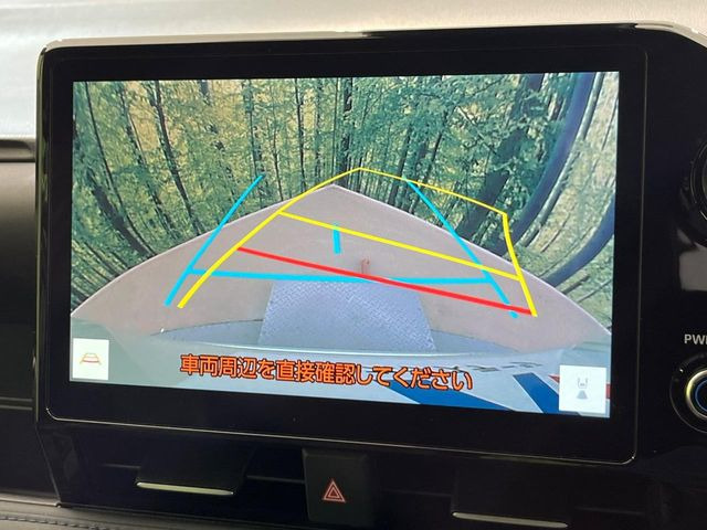 �y�o�b�N�J�����z���Ԏ��Ɍ�������A���^�C���f���Ŋm�F�ł��܂��B��^���Ǝ{�݂◧�̒��ԏ�ł̒��Ԏ���A��Ԃ̃o�b�N���ɑ劈��!�^�]�X�L���Ɋւ�炸�A����K�{�ƂȂ��������̂ЂƂł�!