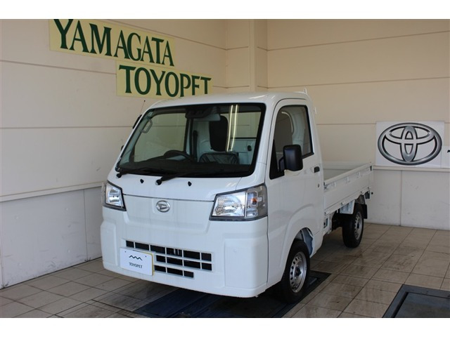 ハイゼットトラックスタンダード