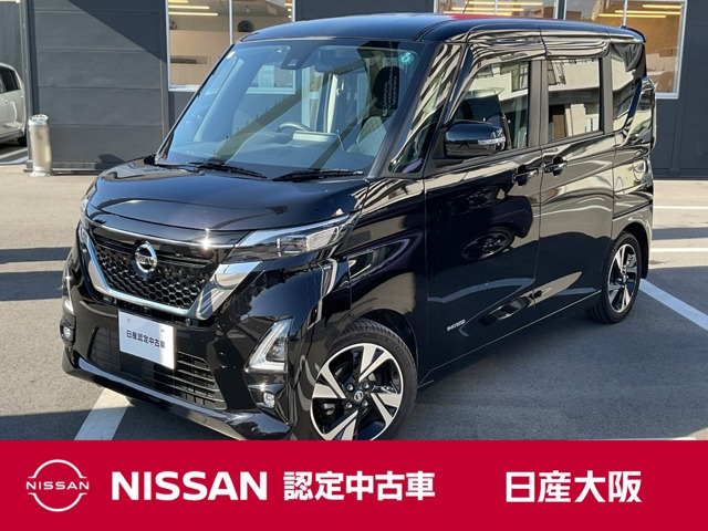 デイズハイウェイスター Gターボ プロパイロットエディション