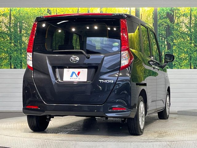 ���S���̃l�N�X�e�[�W���炨���񂹂��\��!�����̓X�܂ɓW�����Ă���N���}���C�ɂȂ�ꍇ���A�Ŋ��̓X�܂ł��������������Ƃ��\�ł�!���񎄂����ɗv�]������������������!���ʓr��p