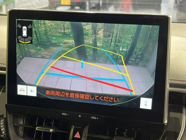 �y�o�b�N�J�����z���Ԏ��Ɍ�������A���^�C���f���Ŋm�F�ł��܂��B��^���Ǝ{�݂◧�̒��ԏ�ł̒��Ԏ���A��Ԃ̃o�b�N���ɑ劈��!�^�]�X�L���Ɋւ�炸�A����K�{�ƂȂ��������̂ЂƂł�!