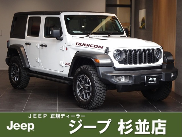 ラングラーアンリミテッド ルビコン 4WD