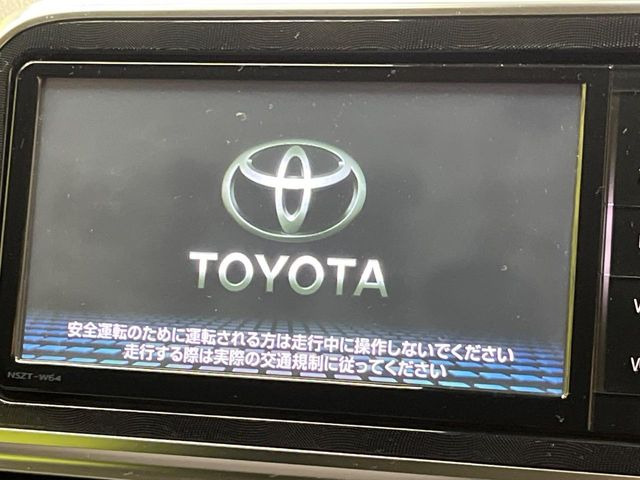 �y�����i�r�z�l�C�̏����i�r�𑕔��B�I�[�f�B�I�@�\���[�����Ă���ABluetooth�ڑ�����΂������̃X�}�z��MP3�v���C���[�̉��y���Đ��\!�����̉^�]������Ɋy�����Ȃ�܂�!!