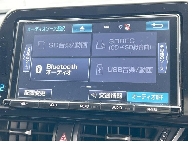 �y�����i�r�z�l�C�̏����i�r�𑕔��B�I�[�f�B�I�@�\���[�����Ă���ABluetooth�ڑ�����΂������̃X�}�z��MP3�v���C���[�̉��y���Đ��\!�����̉^�]������Ɋy�����Ȃ�܂�!!