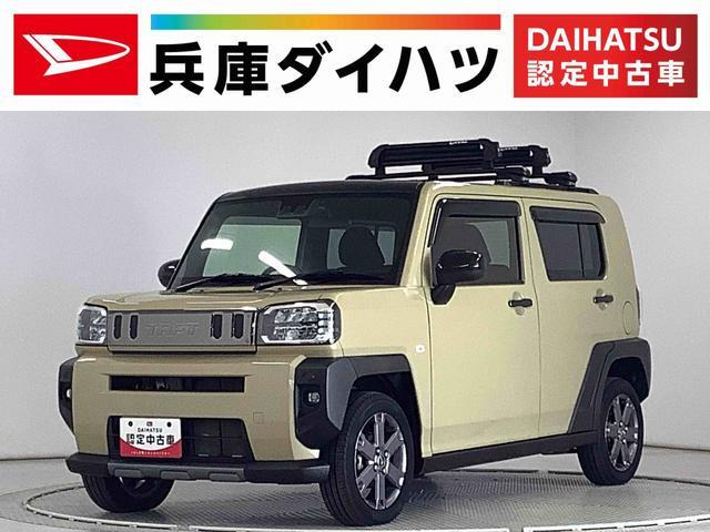 タフトG ターボ ダーククロム ベンチャー 4WD