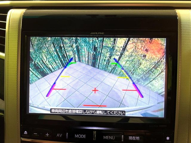 �y�o�b�N�J�����z���Ԏ��Ɍ�������A���^�C���f���Ŋm�F�ł��܂��B��^���Ǝ{�݂◧�̒��ԏ�ł̒��Ԏ���A��Ԃ̃o�b�N���ɑ劈��!�^�]�X�L���Ɋւ�炸�A����K�{�ƂȂ��������̂ЂƂł�!