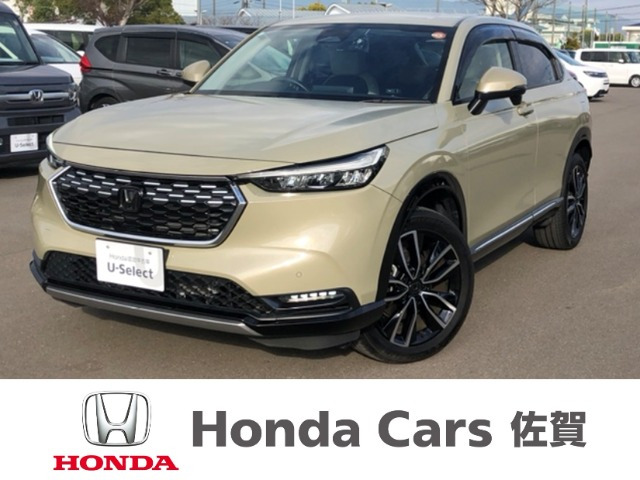 ヴェゼル1.5 e:HEV Z 4WD