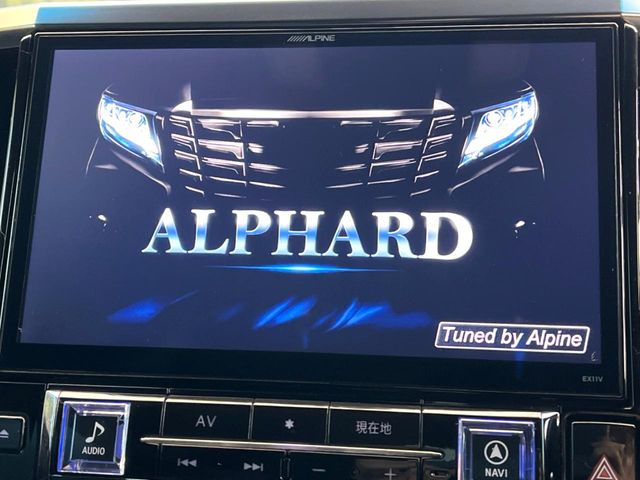 �yBIG-X11�C���`�i�r�z�l�C�̑���BIG-X�i�r�𑕔��B��p�݌v�Ŏԓ��̕��͋C�Ƀ}�b�`!�i�r���p���̃}�b�v�\���͌��₷���A�e���r��DVD�͗Տꊴ���A�b�v!�����̃h���C�u���O�b�Ɗy�����Ȃ�܂���