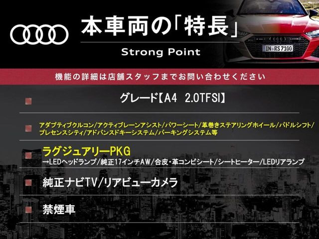 �{�ԗ��̎�ȓ������܂Ƃ߂܂����B��L�̑��ɂ����`��������Ȃ����͂��������܂��B���񂨋C�y�ɂ��₢���킹�������B