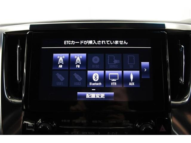 �����Ƃ����Ƃ��ɗ����Œ�3�N�̒����ۏ؂����p�ӂ��Ă���܂��B���������Ɉ��S���Ă��g������������悤�ɁA�ƐӋ���H���̂��q�l���S���������܂���B���s���ȓ_���������܂�����X�^�b�t�܂ł��₢���킹������