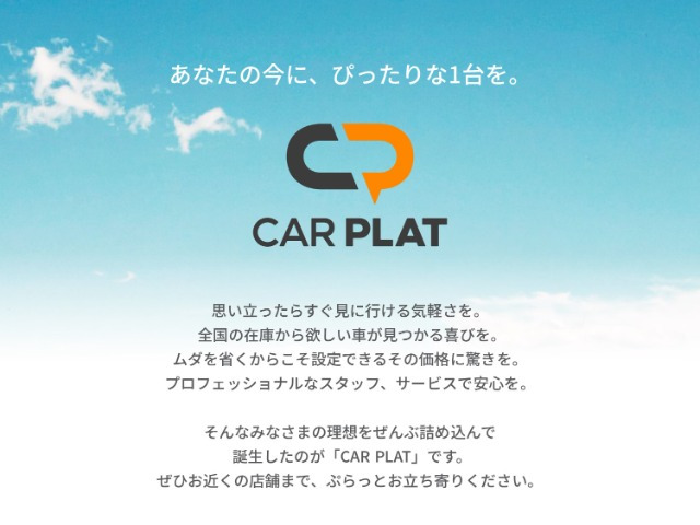 フィットシャトル1.5 15X