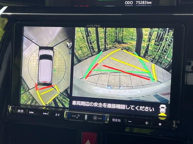 �y�p�m���}���j�^�[�z��p�̃J�����ɂ��A�ォ�猩���낵���悤�Ȏ��_��360�x�N���}�̎��͂��m�F���邱�Ƃ��ł��܂������p�������m�F���₷���A�����ꏊ�ł̐؂�Ԃ��⒓�Ԃ��X���[�Y�ɍs���܂��B