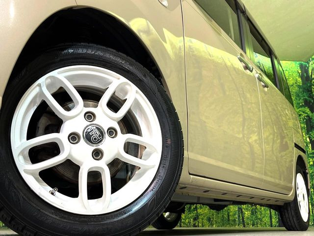 �O�ςɃ}�b�`�����A���~�z�C�[���𑕒����Ă���܂��B�e��A���~�z�C�[����A�X�^�b�h���X�^�C�����戵�����Ă���܂��B���񂲑��k����������