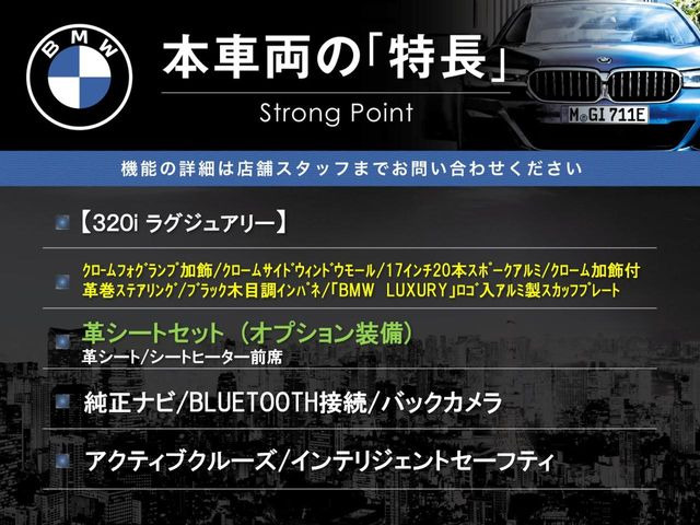 �{�ԗ��̎�ȓ������܂Ƃ߂܂����B��L�̑��ɂ����`��������Ȃ����͂��������܂��B���񂨋C�y�ɂ��₢���킹�������B