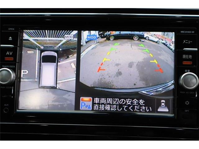 �o�b�N���j�^�[������܂�!����Ō��̎��E�ǍD!���߂Ăł����S�ł���!�����������ł��B