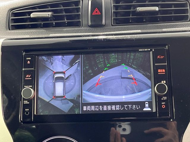 �y�A���E���h�r���[���j�^�[�z��p�̃J�����ɂ��A�ォ�猩���낵���悤�Ȏ��_��360�x�N���}�̎��͂��m�F���邱�Ƃ��ł��܂������p�������m�F���₷���A�����ꏊ�ł̐؂�Ԃ��⒓�Ԃ��X���[�Y�ɍs���܂��B