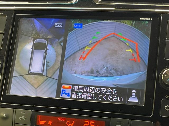 �y�A���E���h�r���[���j�^�[�z��p�̃J�����ɂ��A�ォ�猩���낵���悤�Ȏ��_��360�x�N���}�̎��͂��m�F���邱�Ƃ��ł��܂������p�������m�F���₷���A�����ꏊ�ł̐؂�Ԃ��⒓�Ԃ��X���[�Y�ɍs���܂��B