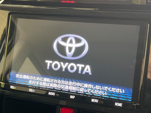 �y����9�C���`�i�r�z�l�C�̏����i�r�𑕔��B�I�[�f�B�I�@�\���[�����Ă���ABluetooth�ڑ�����΂������̃X�}�z��MP3�v���C���[�̉��y���Đ��\!�����̉^�]������Ɋy�����Ȃ�܂�!!